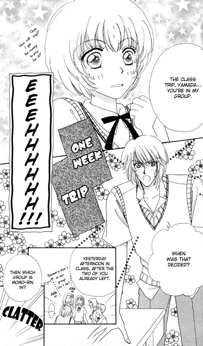 Page 6 Chapter 5 Hana ni Nare!