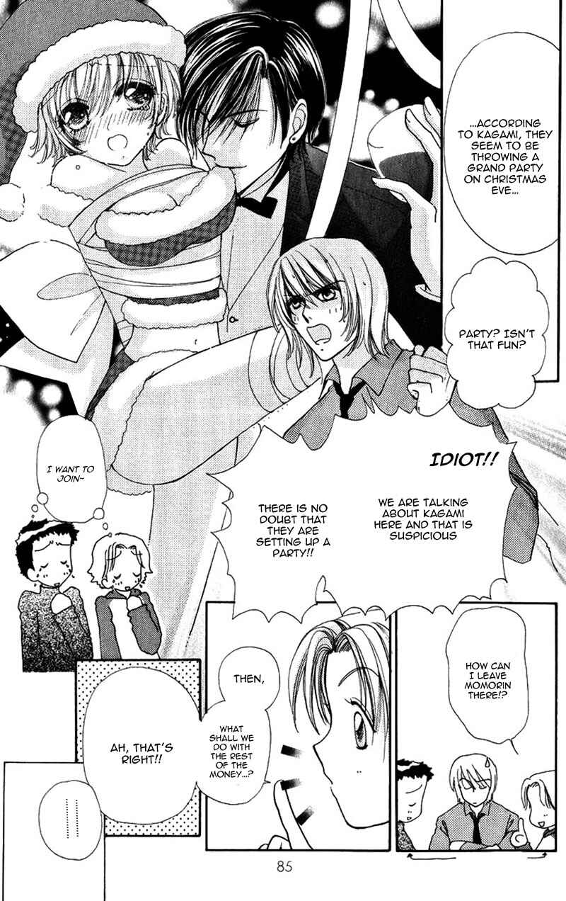 Page 11 Chapter 83 Hana ni Nare!