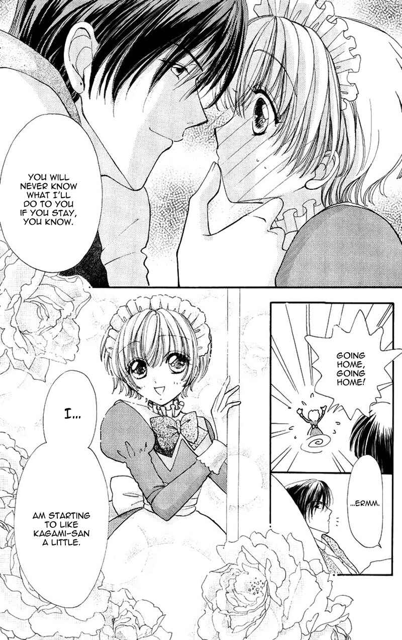 Page 15 Chapter 83 Hana ni Nare!