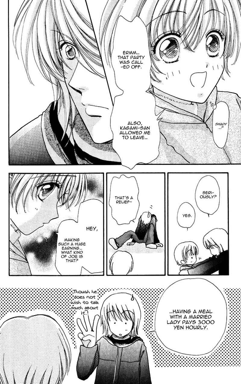 Page 20 Chapter 83 Hana ni Nare!