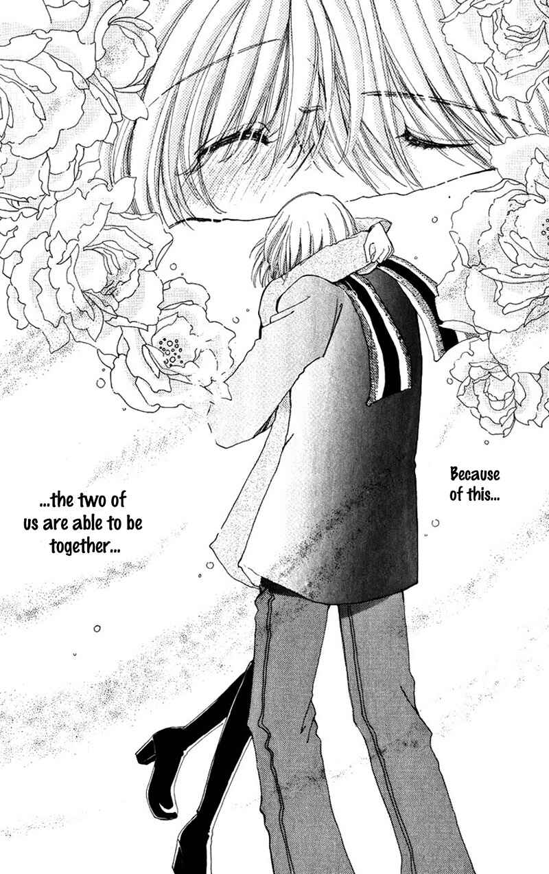 Page 22 Chapter 83 Hana ni Nare!