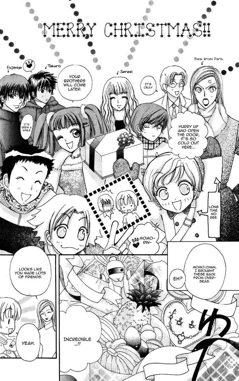 Page 28 Chapter 83 Hana ni Nare!