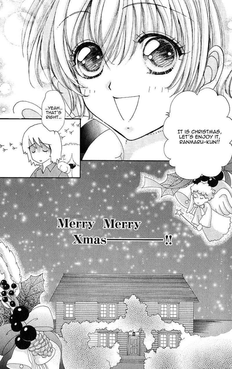Page 29 Chapter 83 Hana ni Nare!