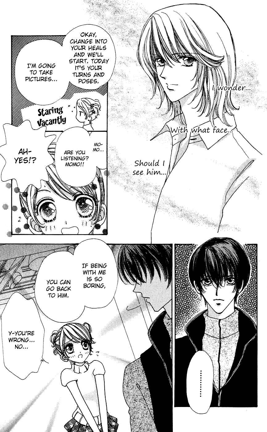 Page 10 Chapter 44 Hana ni Nare!
