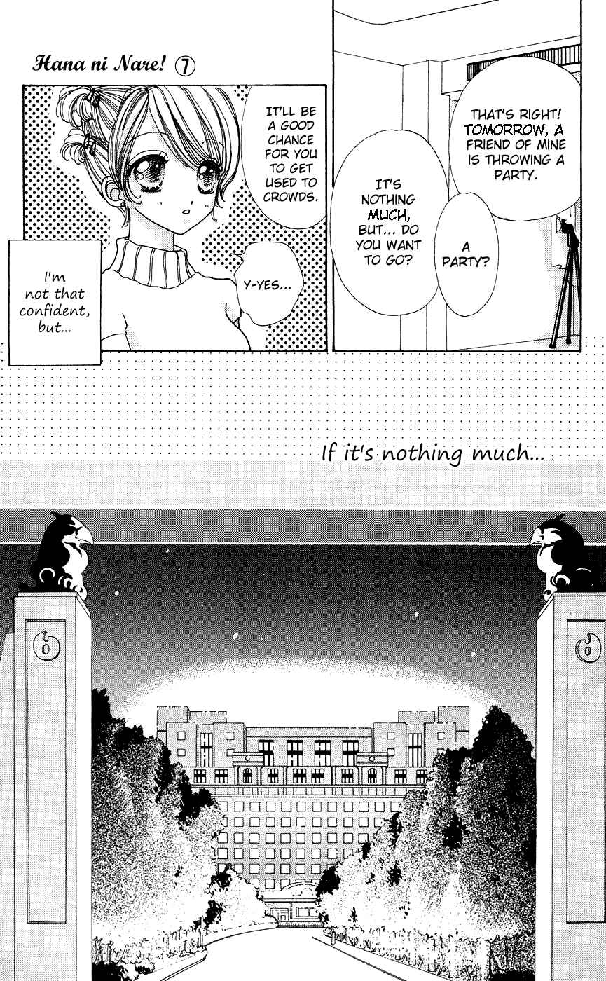 Page 12 Chapter 44 Hana ni Nare!
