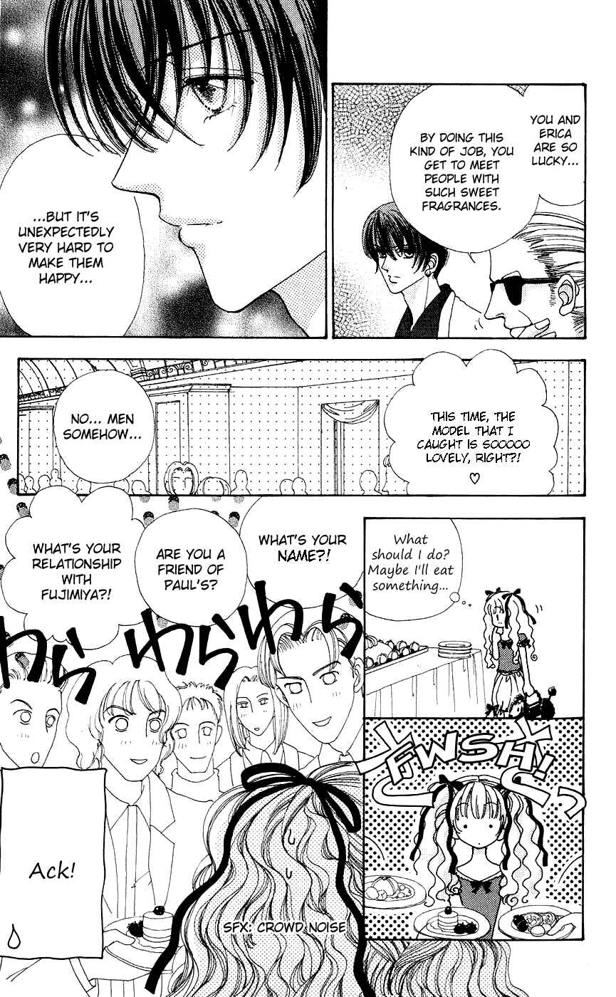 Page 18 Chapter 44 Hana ni Nare!