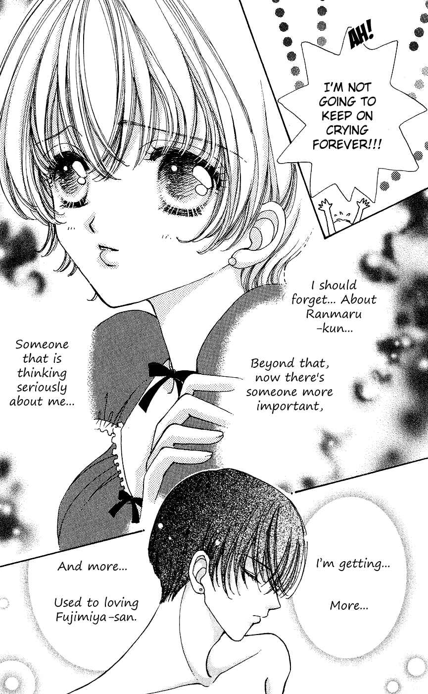 Page 20 Chapter 44 Hana ni Nare!