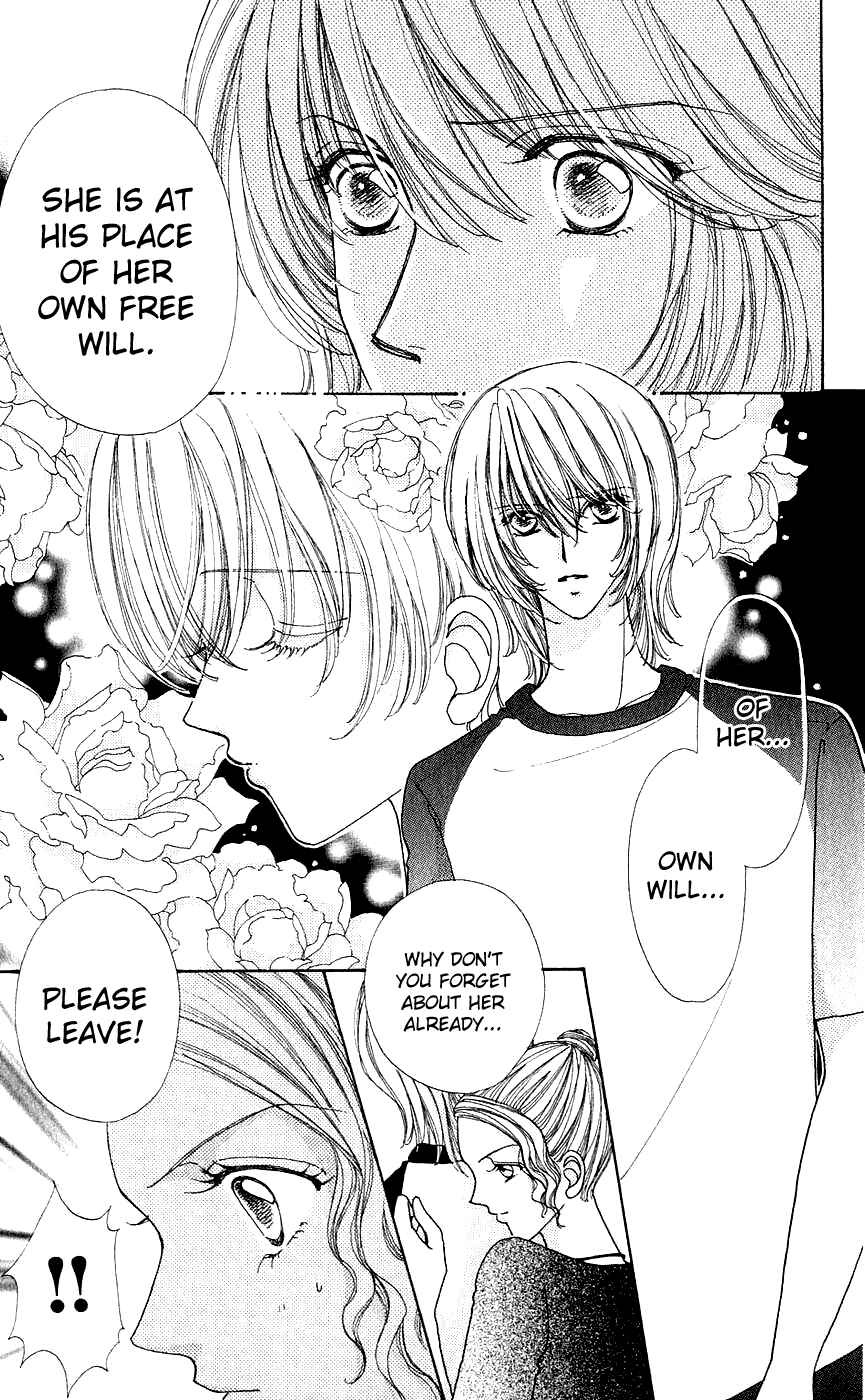 Page 4 Chapter 44 Hana ni Nare!