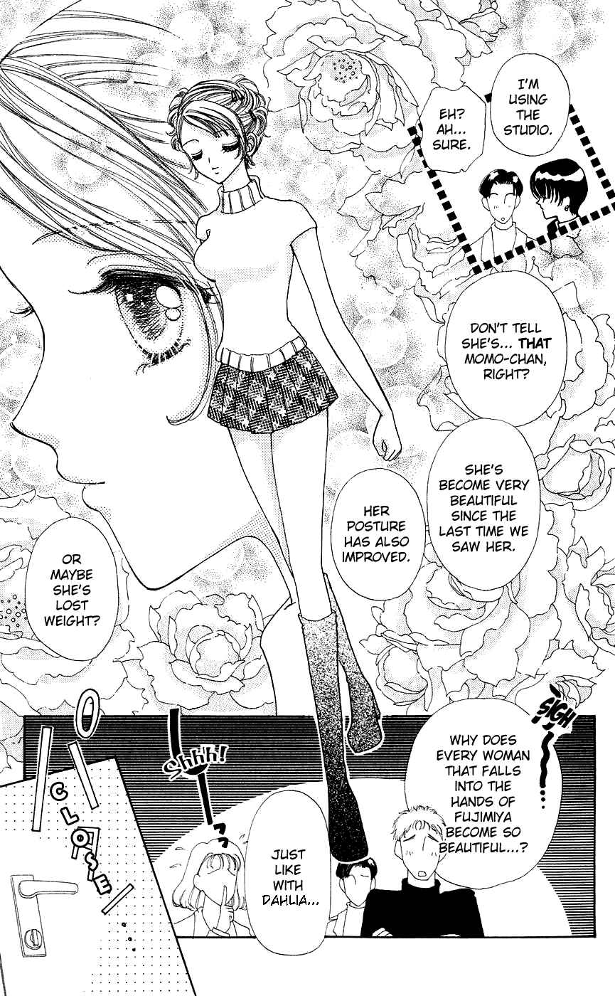 Page 8 Chapter 44 Hana ni Nare!