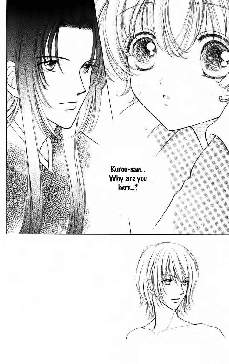 Page 1 Chapter 64 Hana ni Nare!