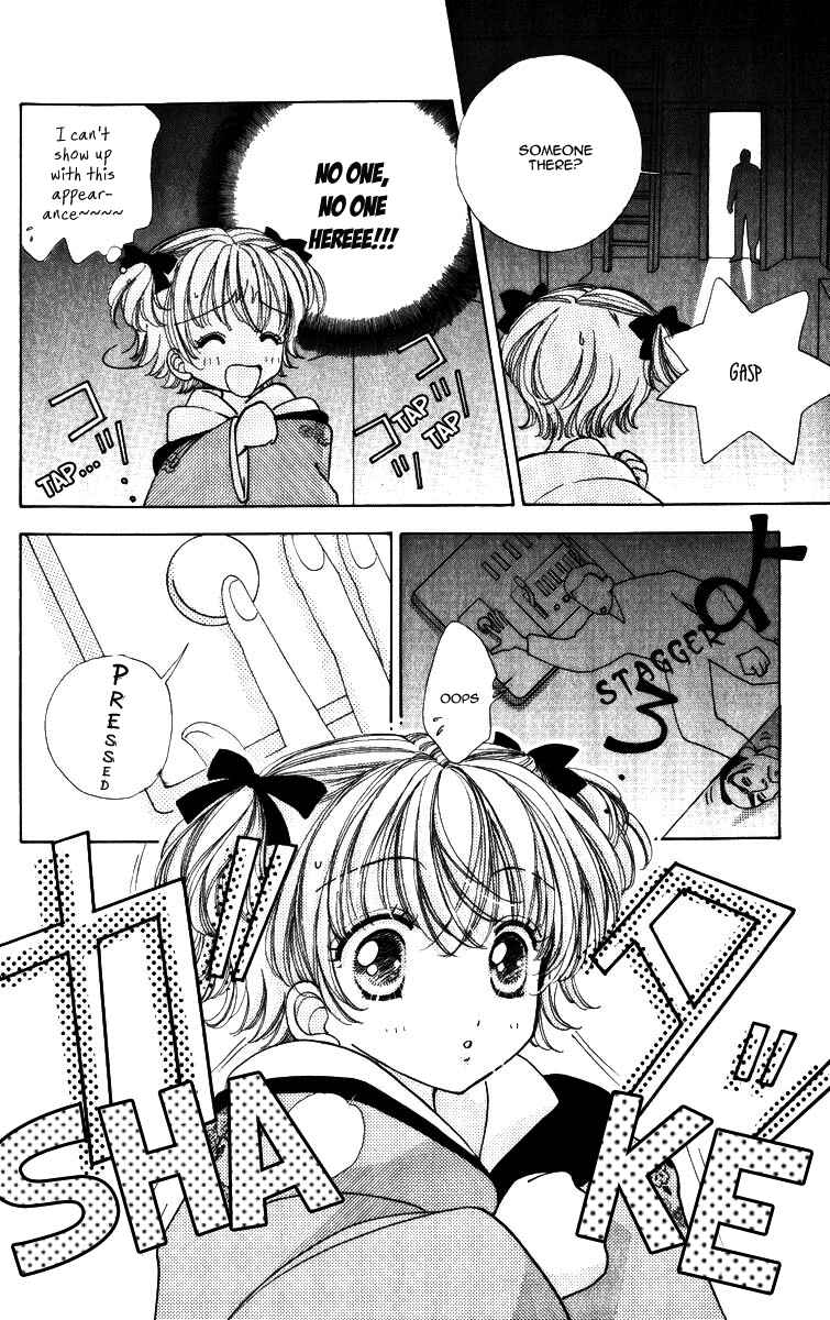 Page 21 Chapter 64 Hana ni Nare!