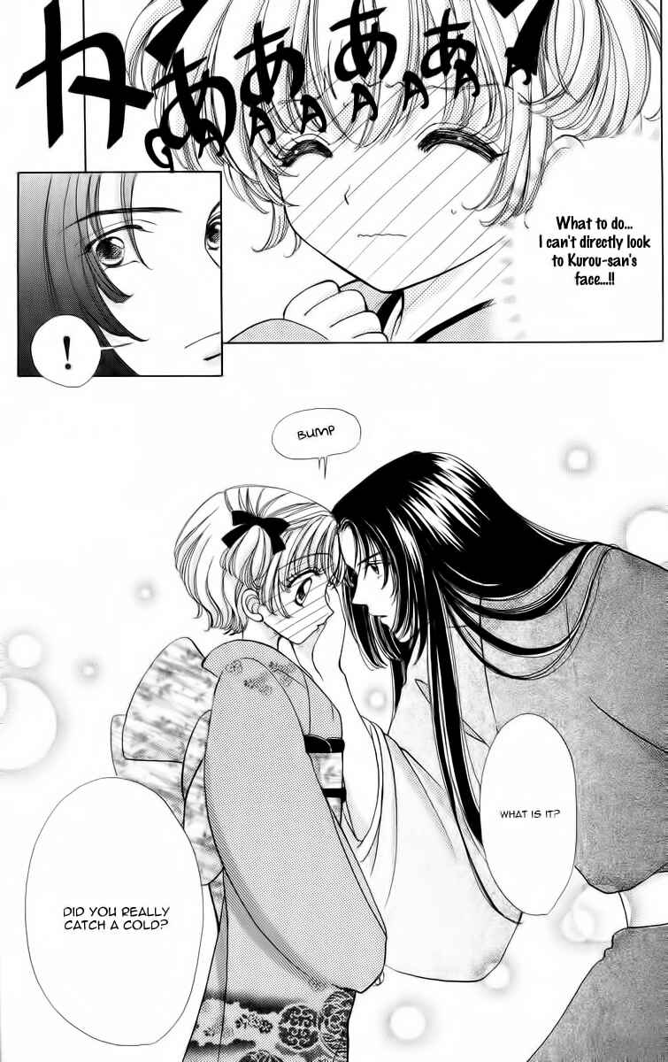 Page 8 Chapter 64 Hana ni Nare!
