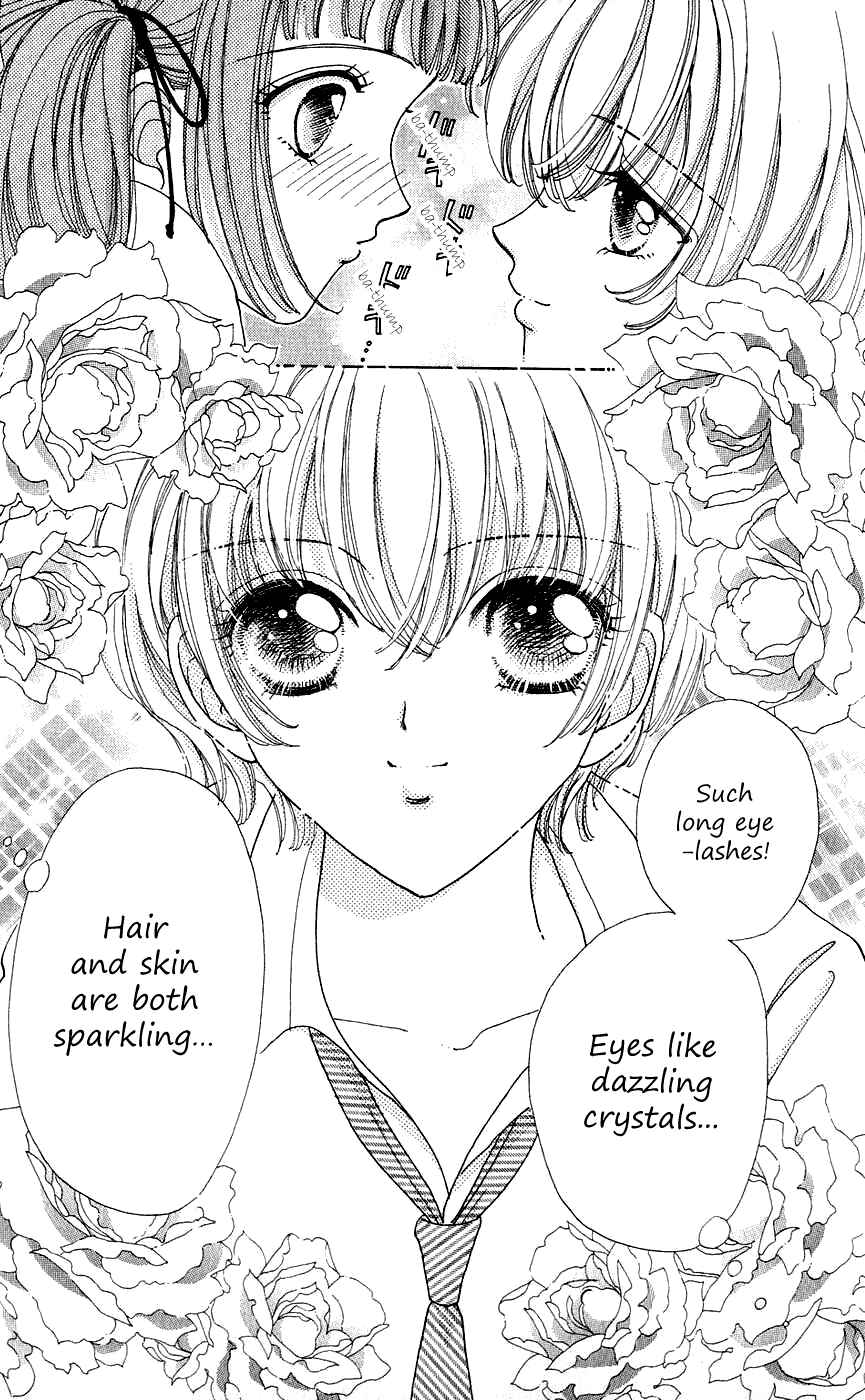 Page 12 Chapter 36 Hana ni Nare!