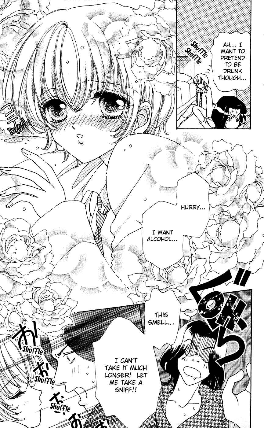 Page 4 Chapter 36 Hana ni Nare!
