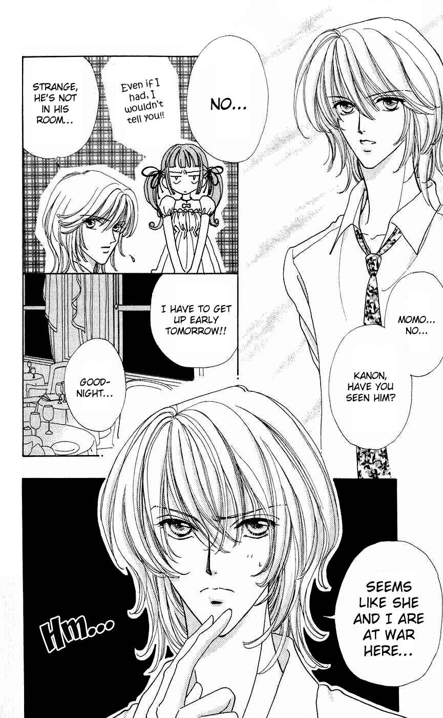 Page 7 Chapter 36 Hana ni Nare!