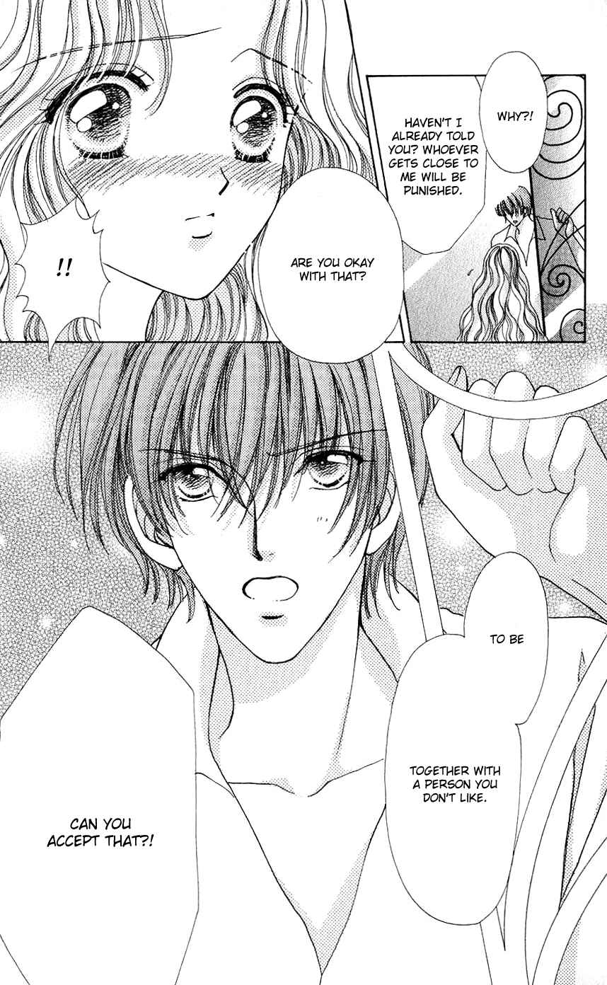 Page 14 Chapter 50 Hana ni Nare!