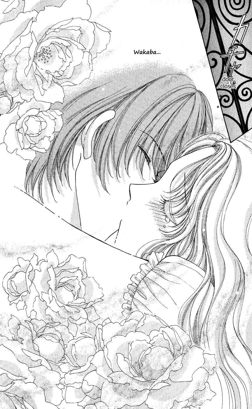 Page 15 Chapter 50 Hana ni Nare!