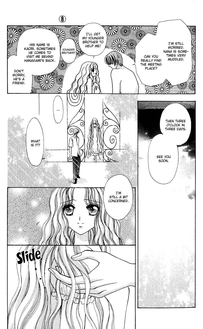 Page 18 Chapter 50 Hana ni Nare!