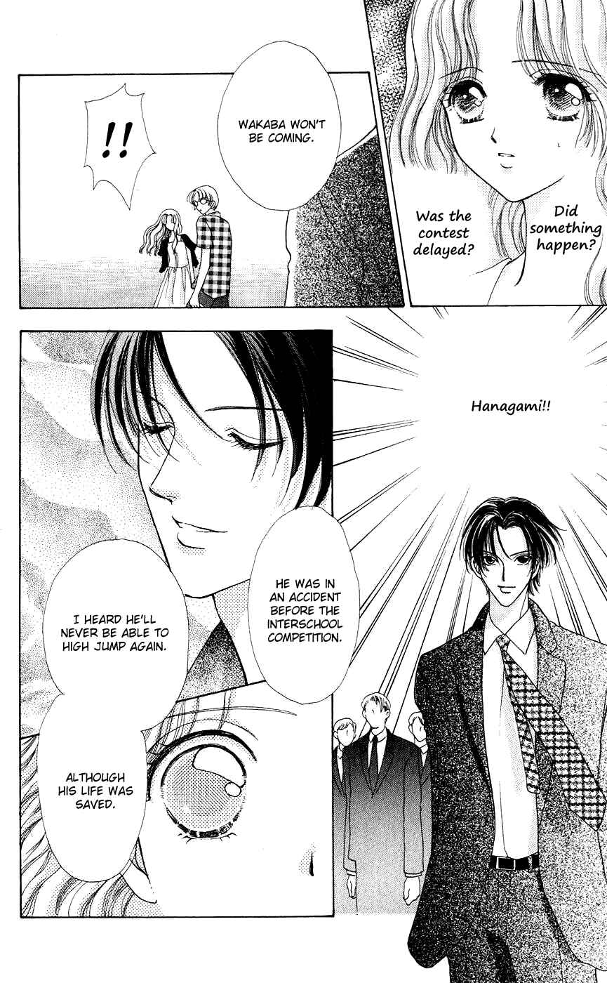 Page 21 Chapter 50 Hana ni Nare!