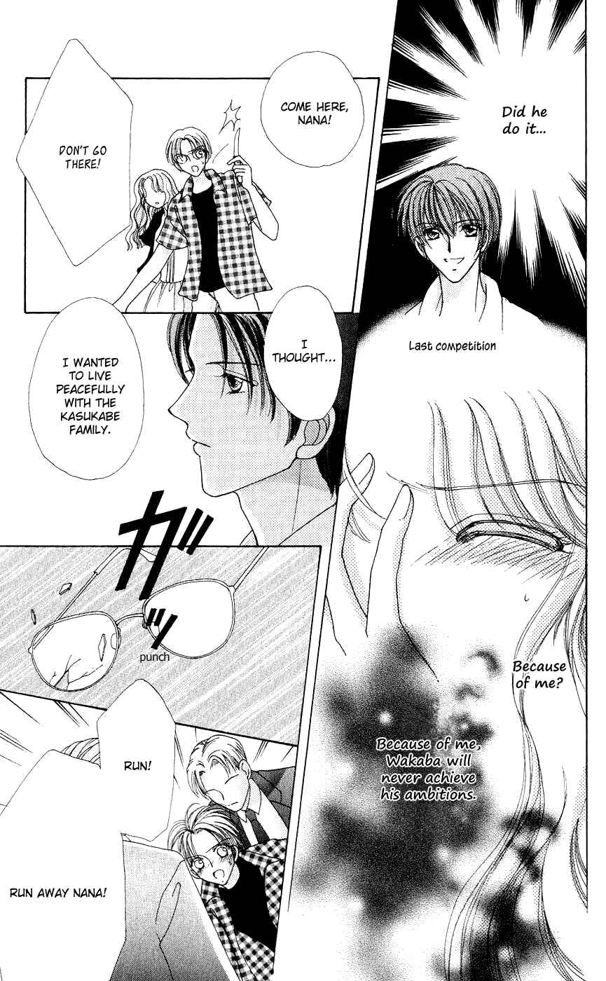 Page 22 Chapter 50 Hana ni Nare!