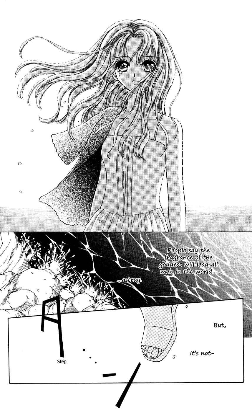 Page 23 Chapter 50 Hana ni Nare!