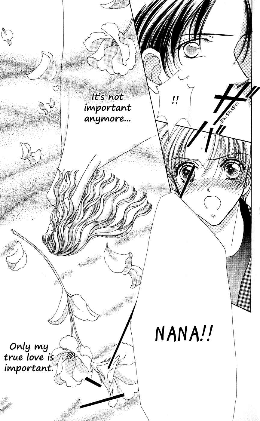 Page 24 Chapter 50 Hana ni Nare!