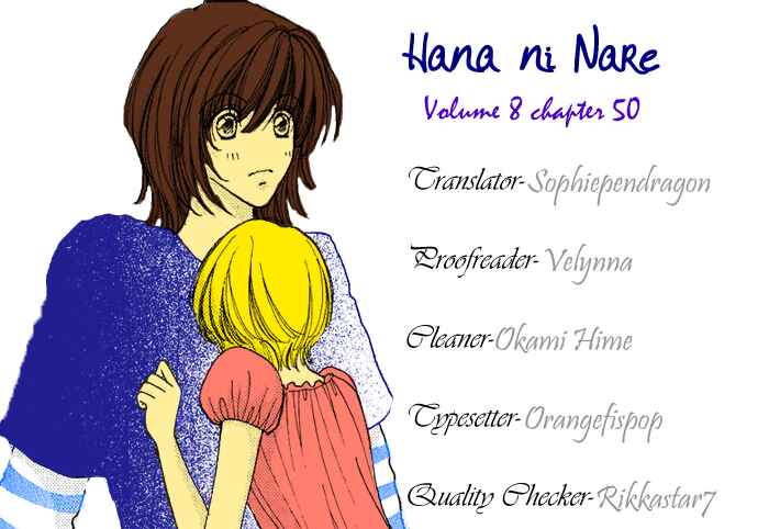 Page 26 Chapter 50 Hana ni Nare!