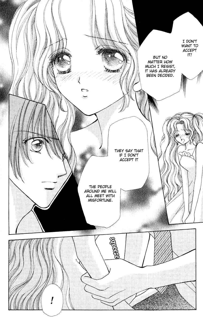 Page 7 Chapter 50 Hana ni Nare!
