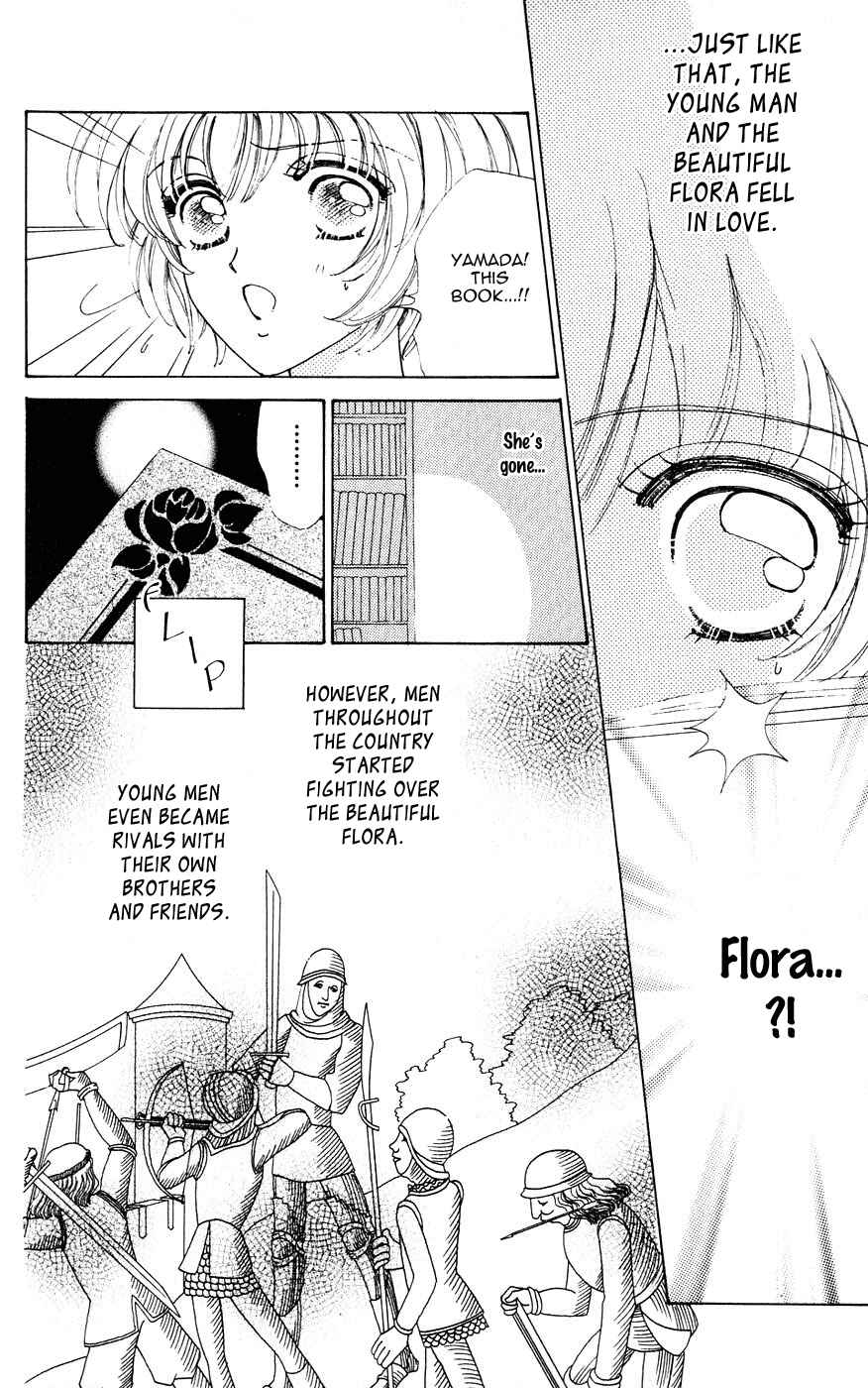 Page 11 Chapter 28 Hana ni Nare!
