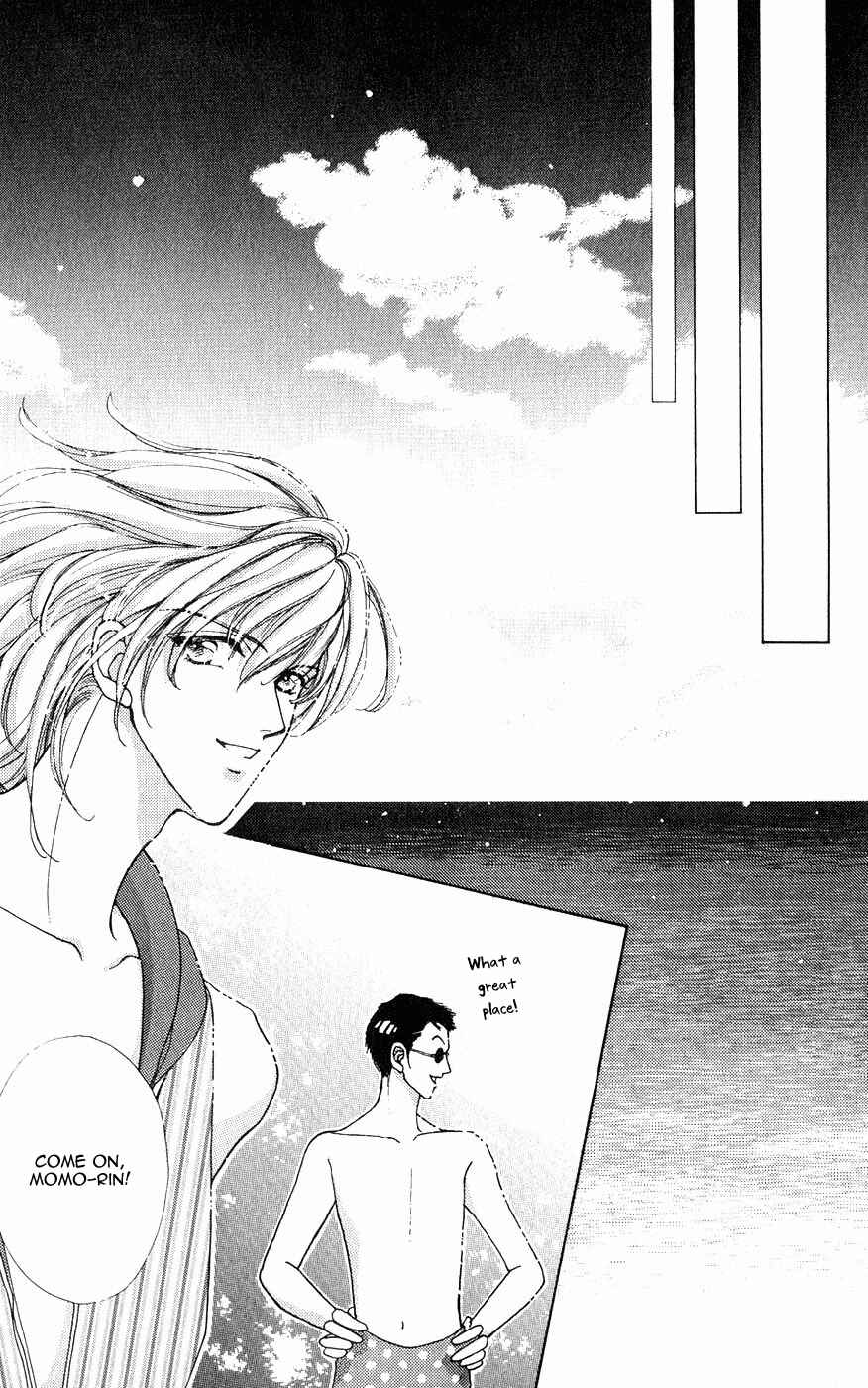 Page 16 Chapter 28 Hana ni Nare!