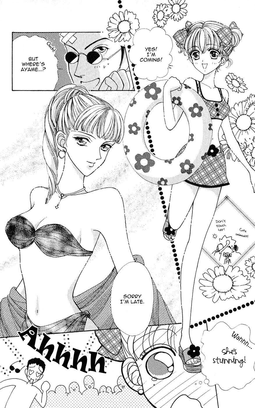 Page 17 Chapter 28 Hana ni Nare!