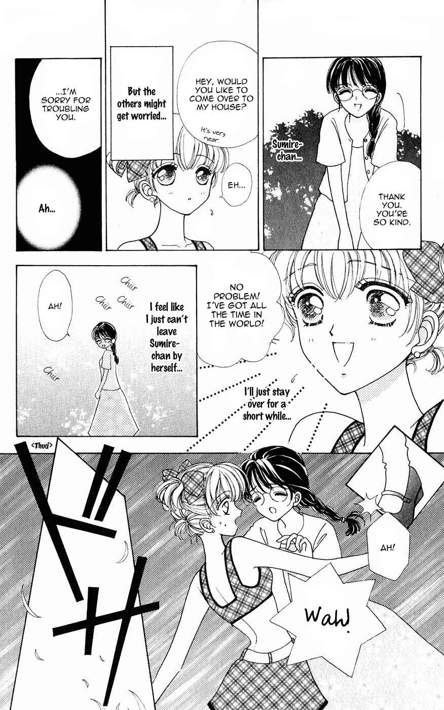 Page 23 Chapter 28 Hana ni Nare!