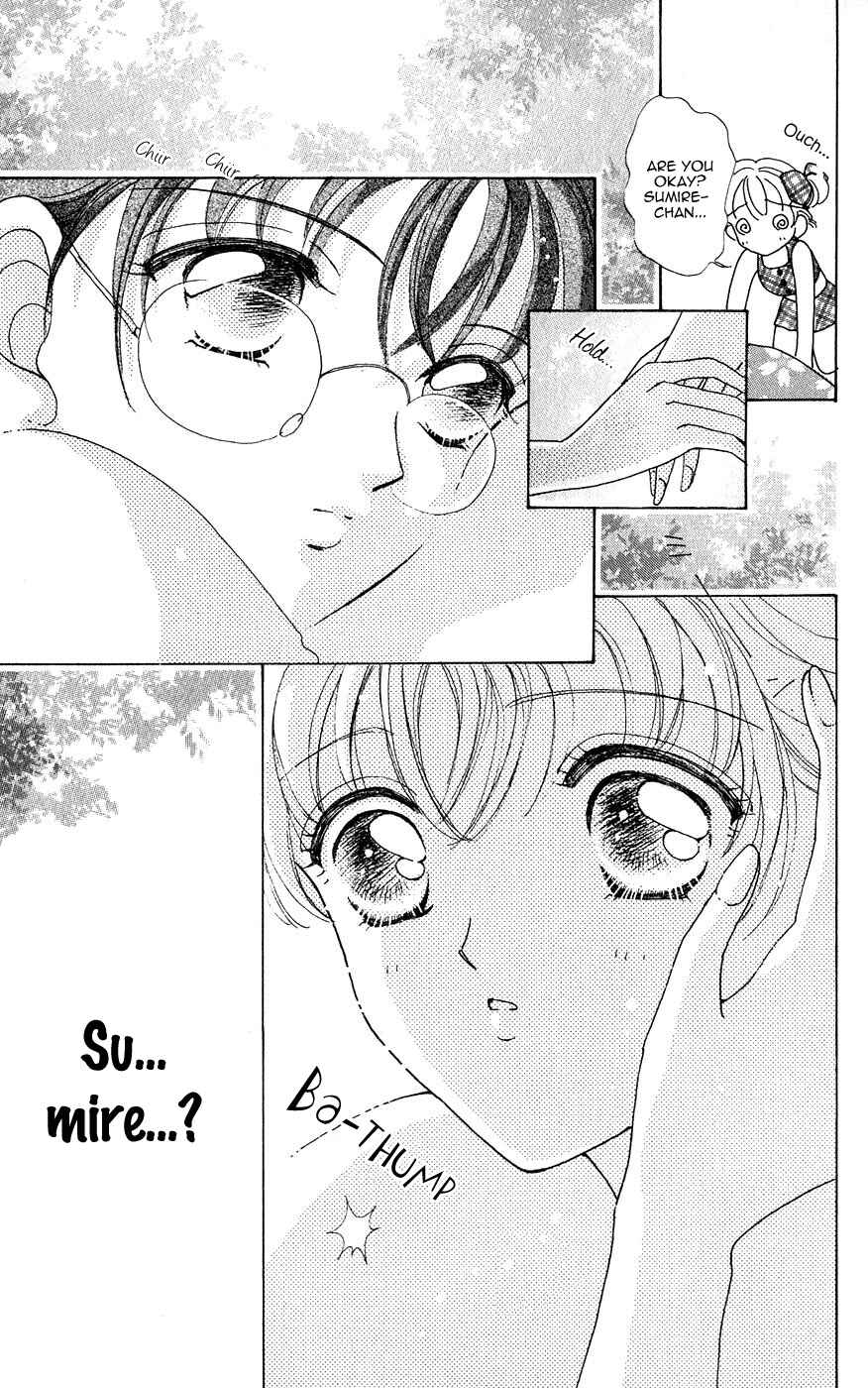 Page 24 Chapter 28 Hana ni Nare!