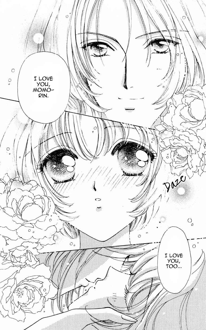 Page 3 Chapter 28 Hana ni Nare!
