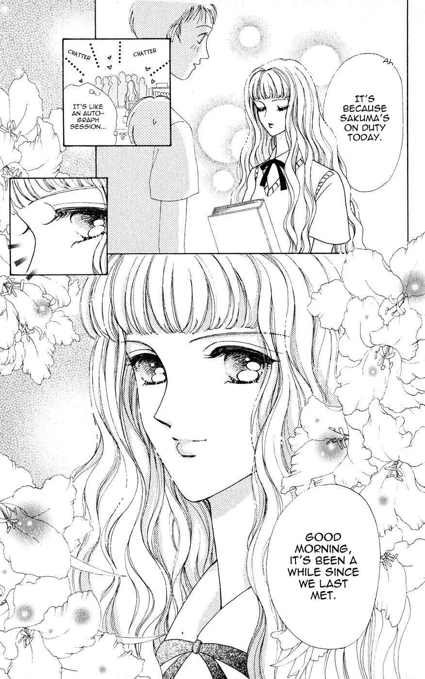 Page 6 Chapter 28 Hana ni Nare!