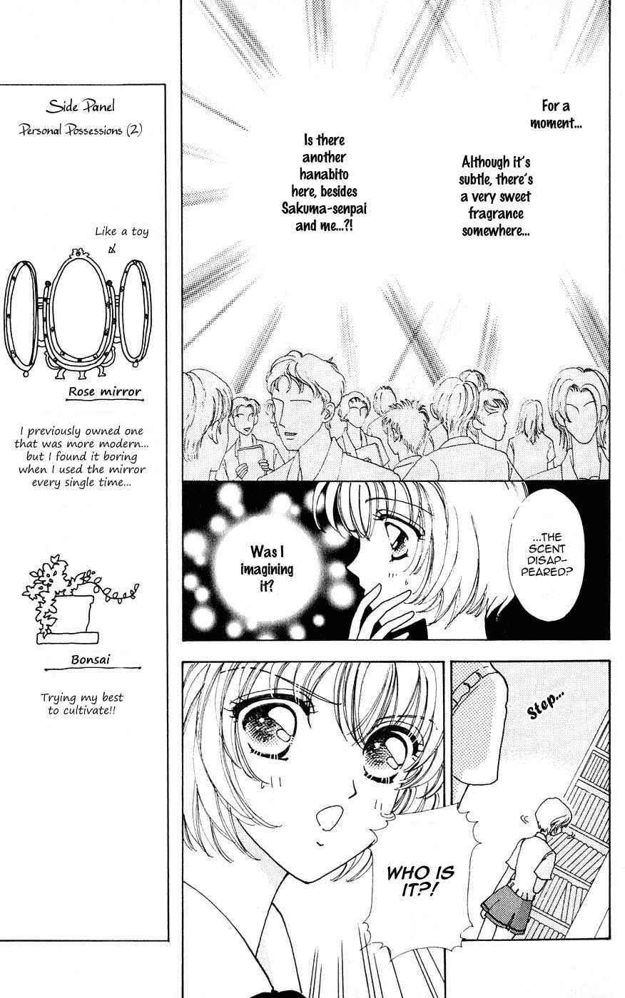 Page 8 Chapter 28 Hana ni Nare!
