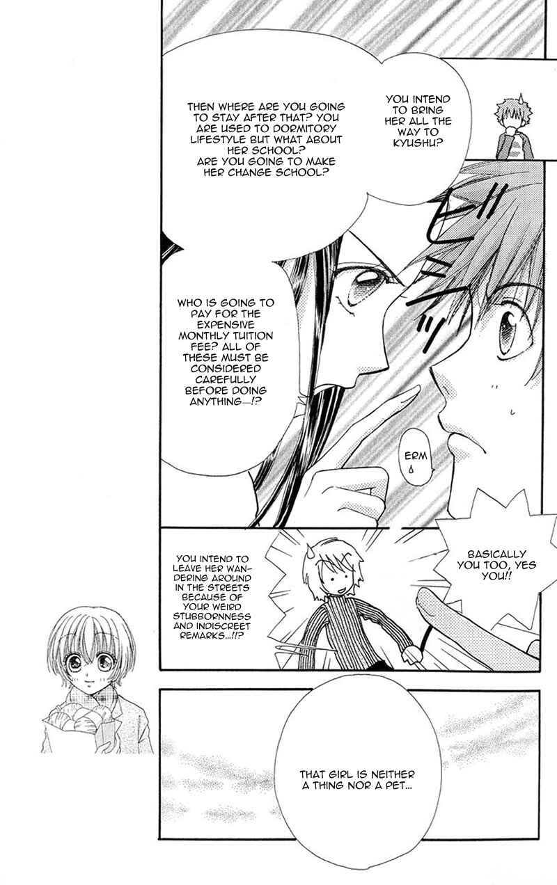 Page 16 Chapter 86 Hana ni Nare!