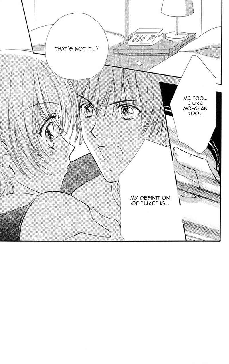 Page 8 Chapter 86 Hana ni Nare!
