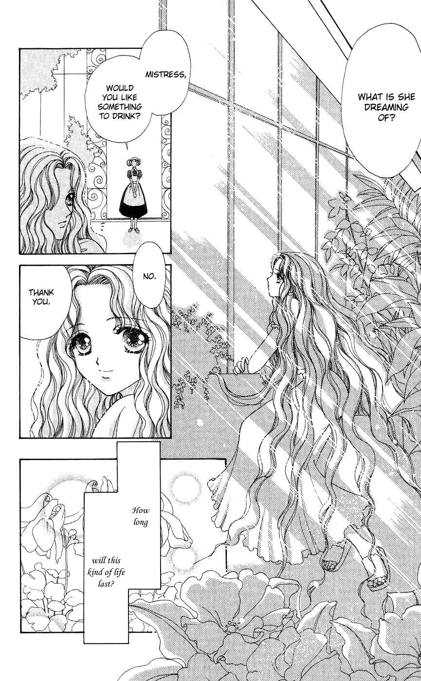 Page 11 Chapter 49 Hana ni Nare!