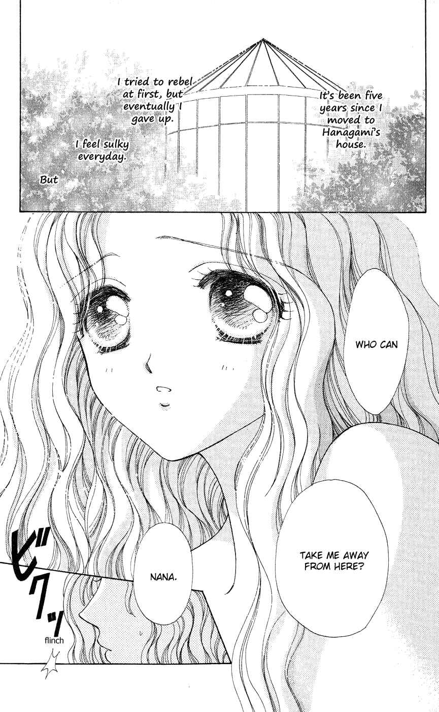Page 12 Chapter 49 Hana ni Nare!