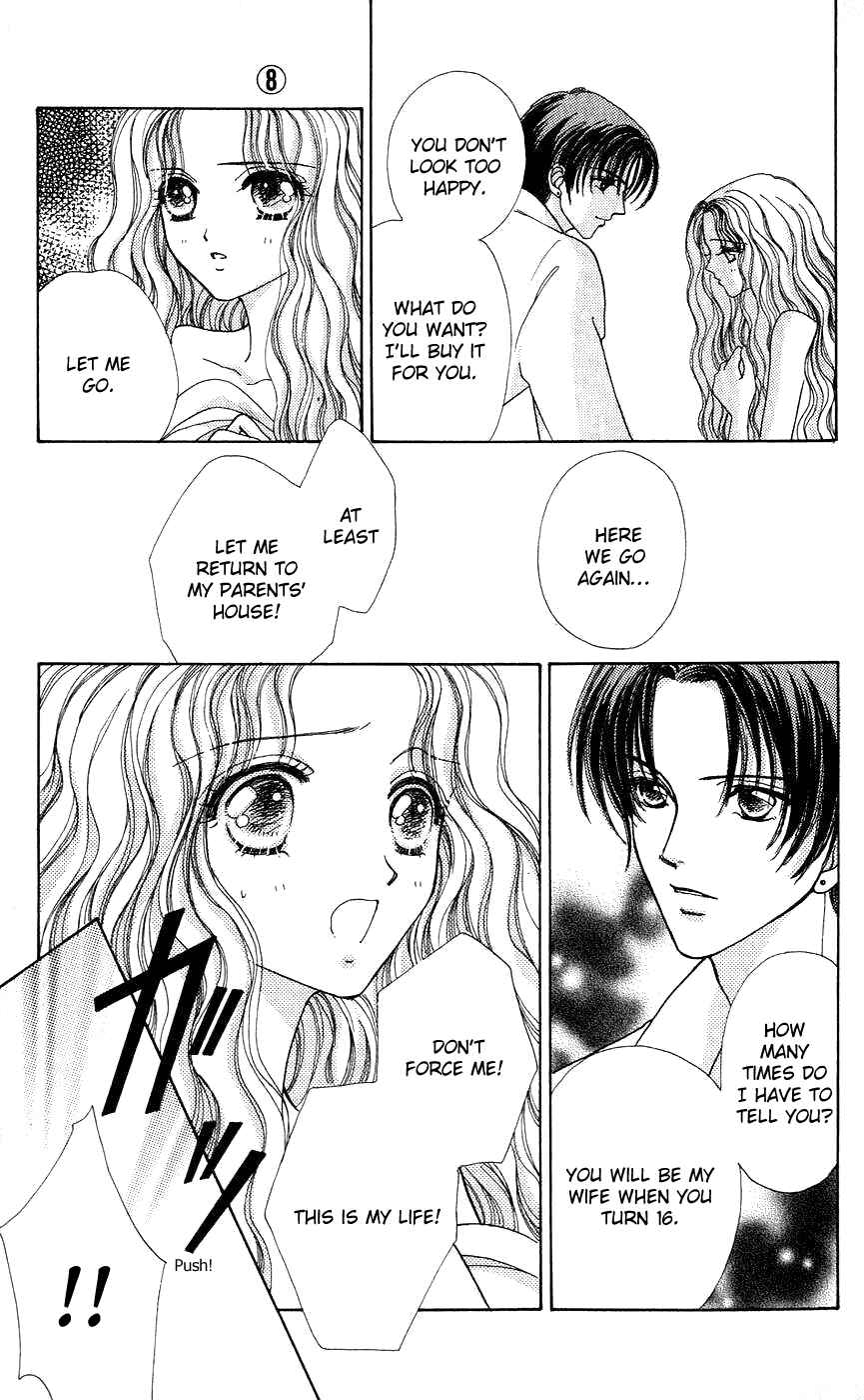 Page 14 Chapter 49 Hana ni Nare!