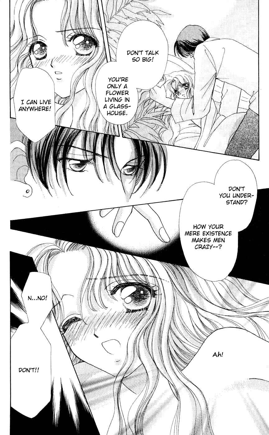 Page 15 Chapter 49 Hana ni Nare!