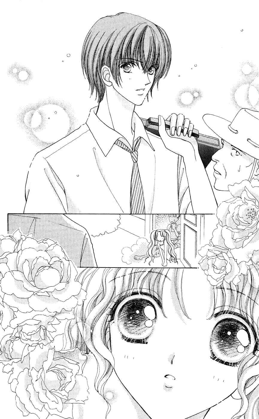 Page 21 Chapter 49 Hana ni Nare!