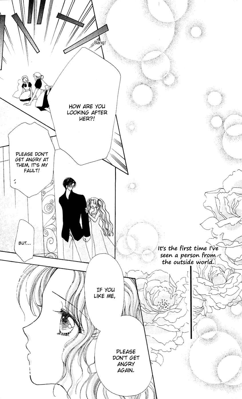 Page 22 Chapter 49 Hana ni Nare!