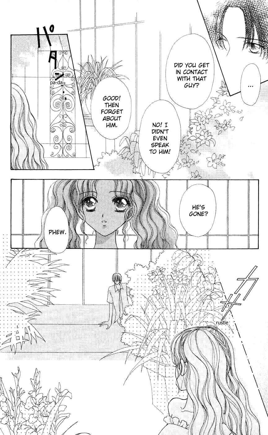 Page 23 Chapter 49 Hana ni Nare!