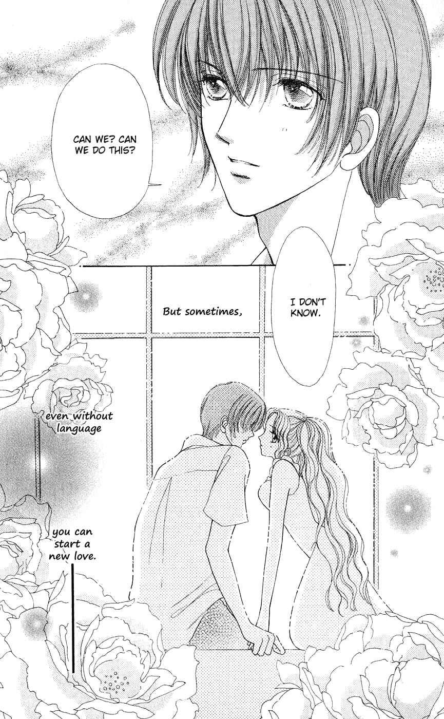 Page 24 Chapter 49 Hana ni Nare!