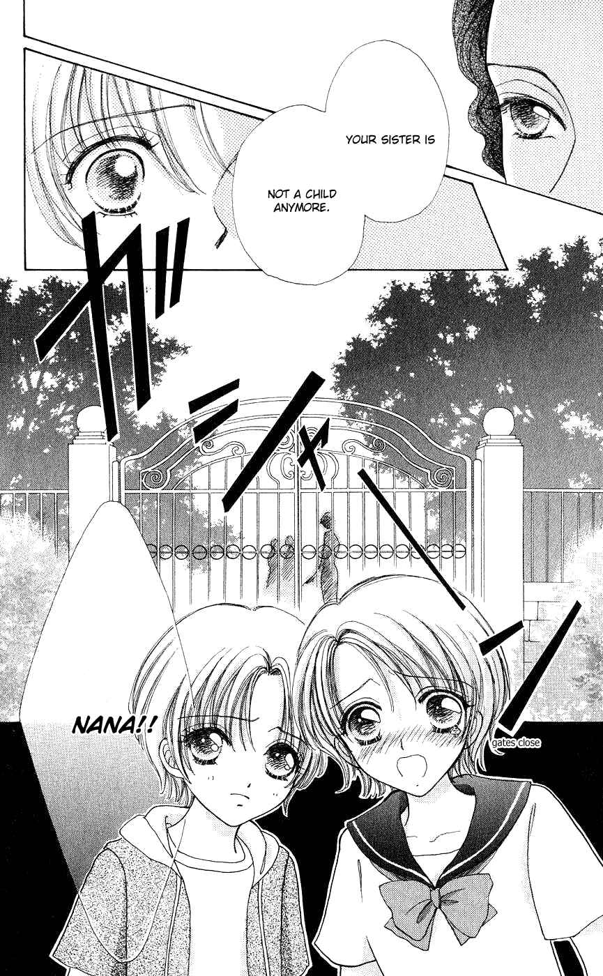 Page 7 Chapter 49 Hana ni Nare!