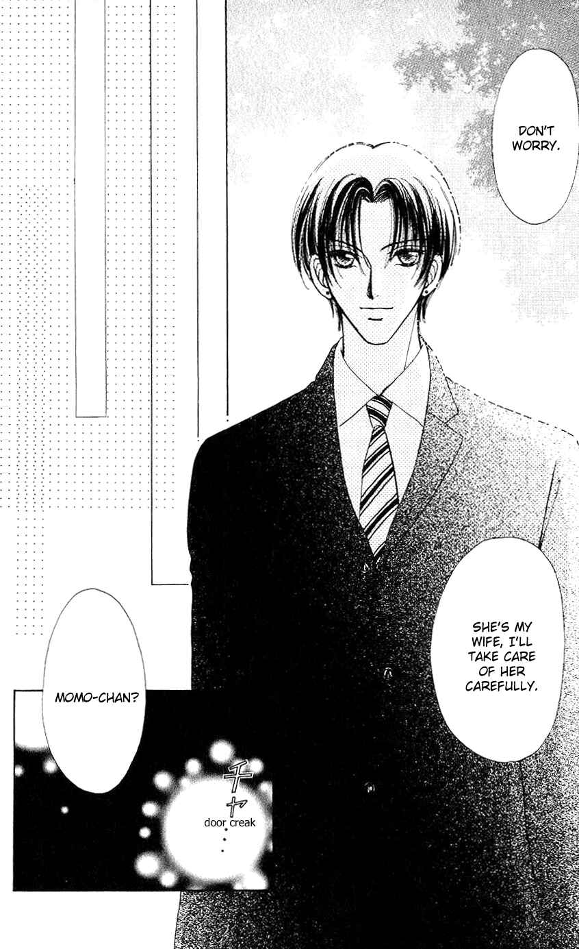 Page 9 Chapter 49 Hana ni Nare!
