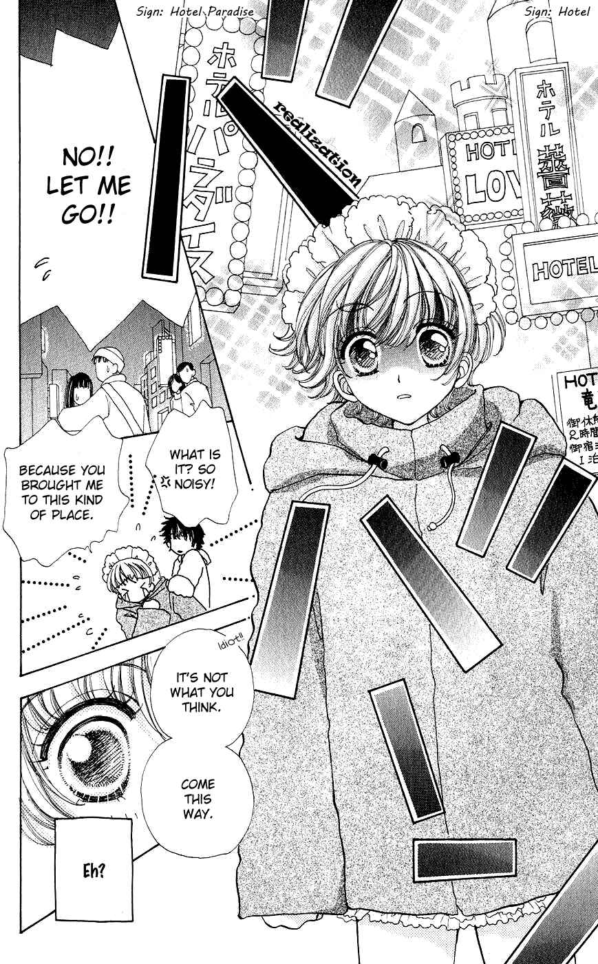 Page 11 Chapter 57 Hana ni Nare!