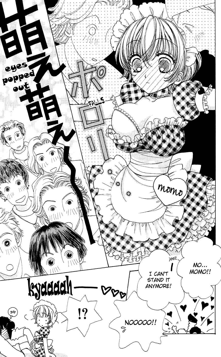 Page 16 Chapter 57 Hana ni Nare!